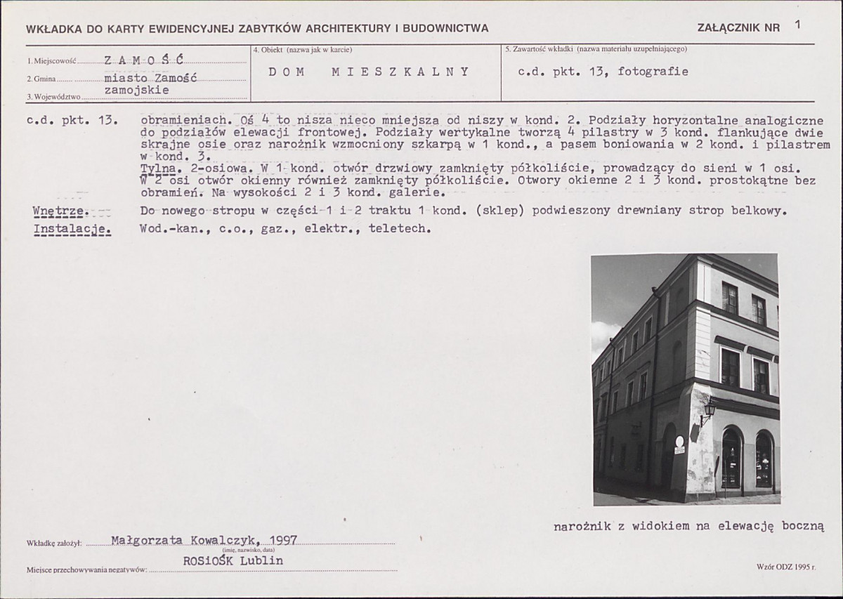 KB - Karta biała, skan nr 5