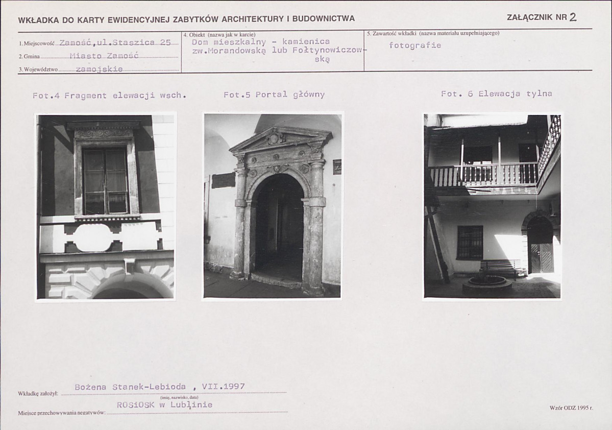 KB - Karta biała, skan nr 7