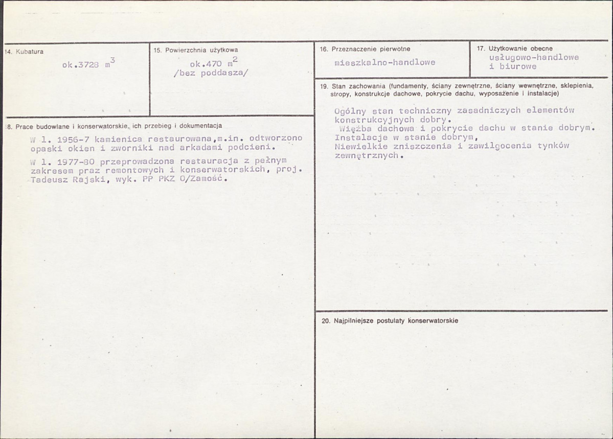 KB - Karta biała, skan nr 3