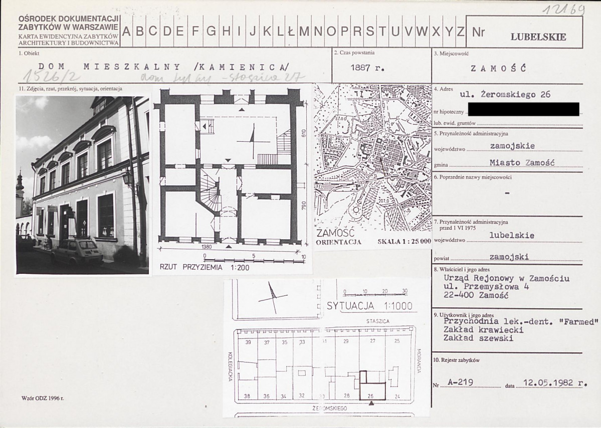 KB - Karta biała, skan nr 1