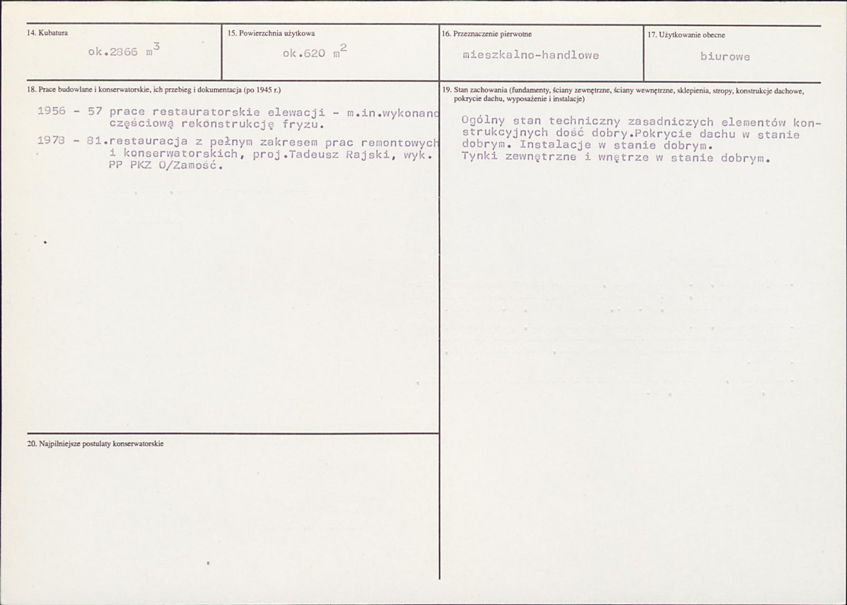 KB - Karta biała, skan nr 3