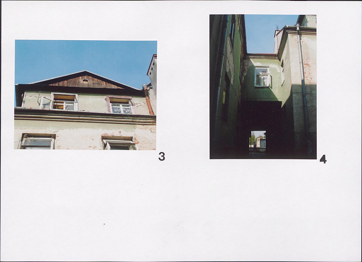 KB - Karta biała, skan nr 6