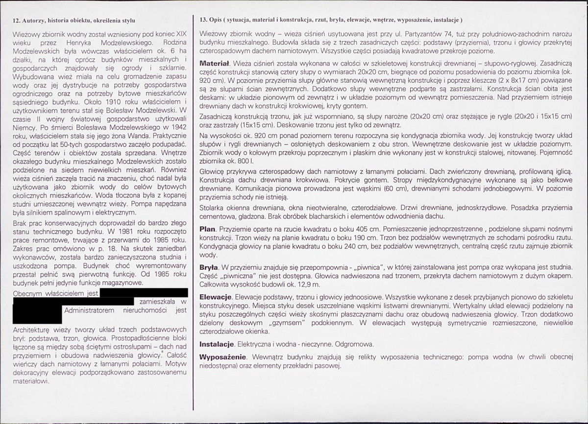 KB - Karta biała, skan nr 2