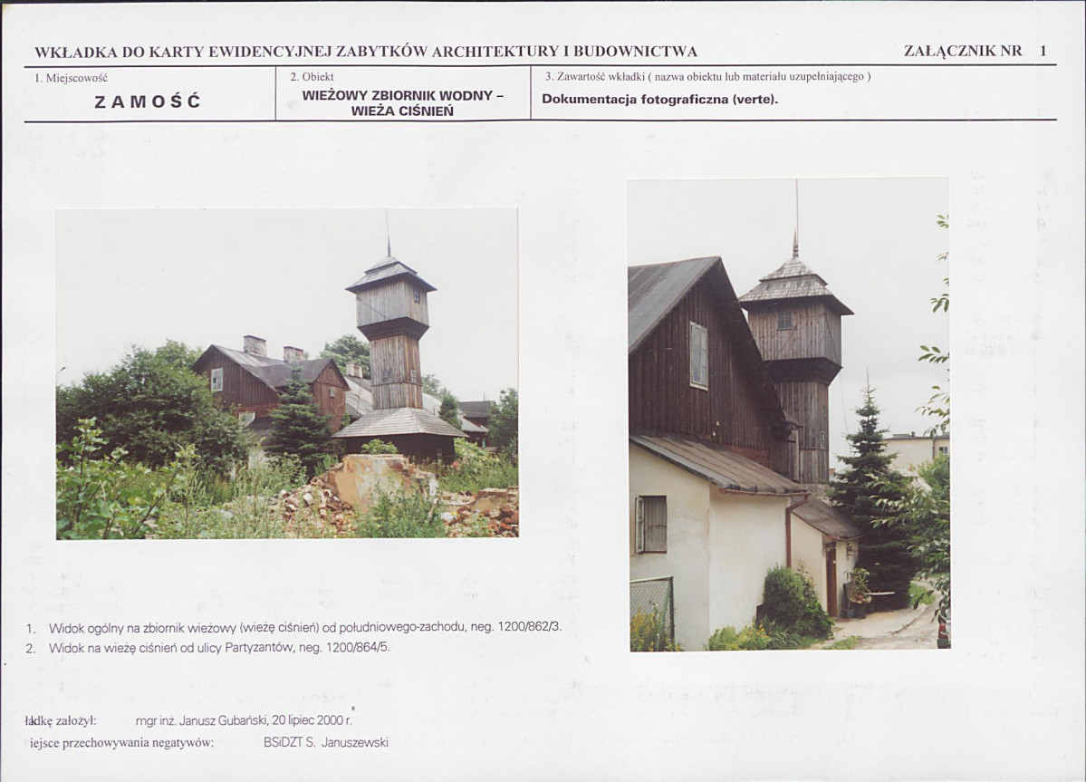 KB - Karta biała, skan nr 5