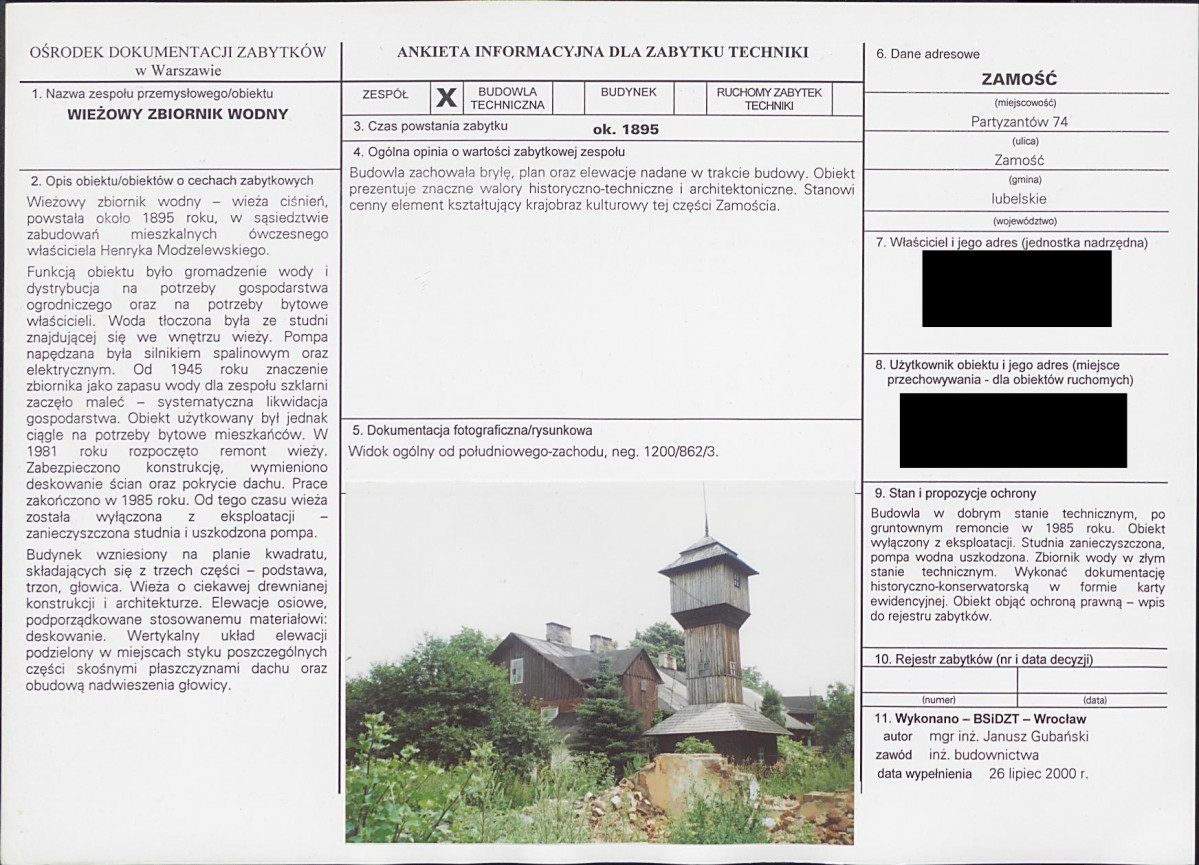KB - Karta biała, skan nr 11