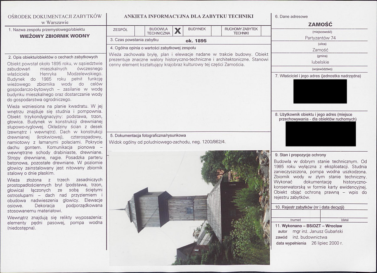 KB - Karta biała, skan nr 12