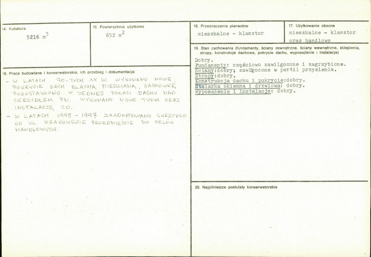 Karta biała, skan nr 3