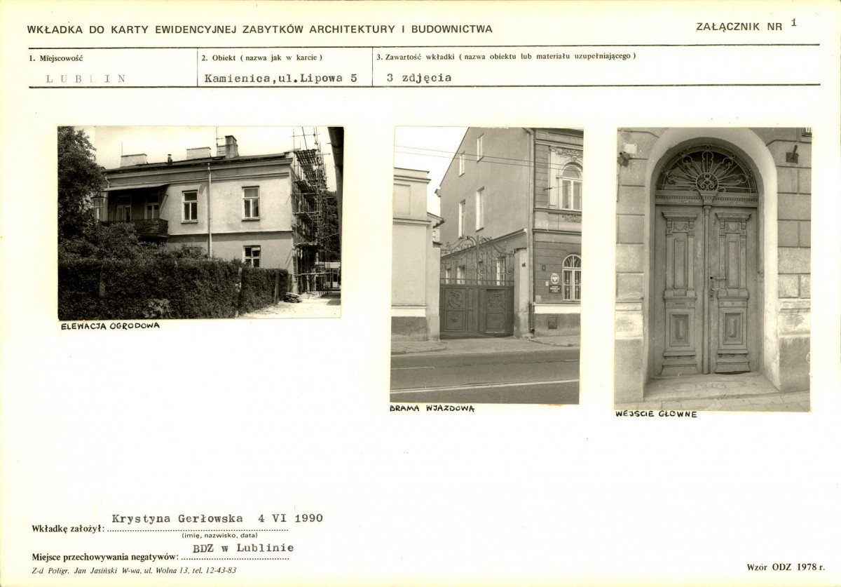 KB - Karta biała, skan nr 7