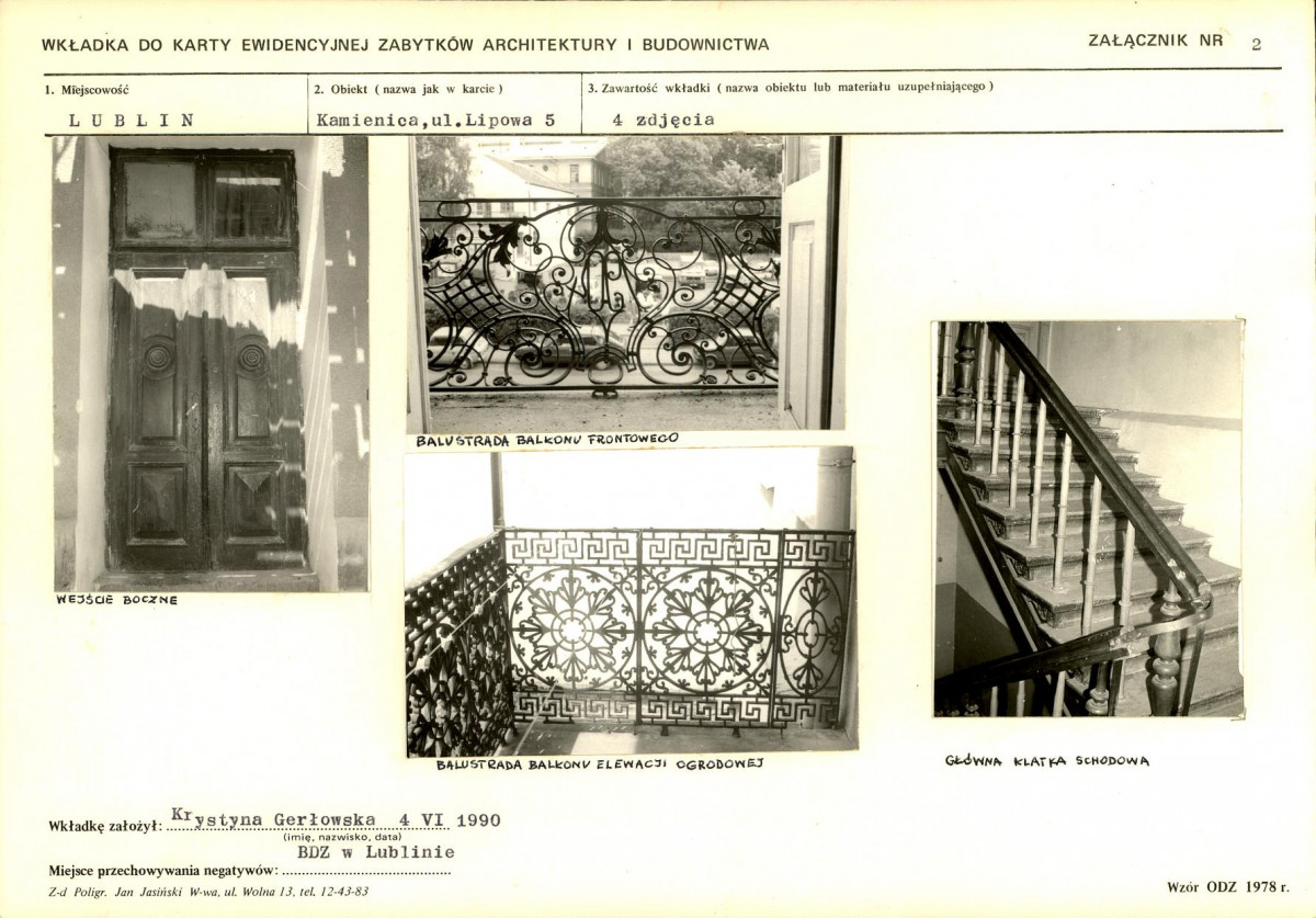 KB - Karta biała, skan nr 8