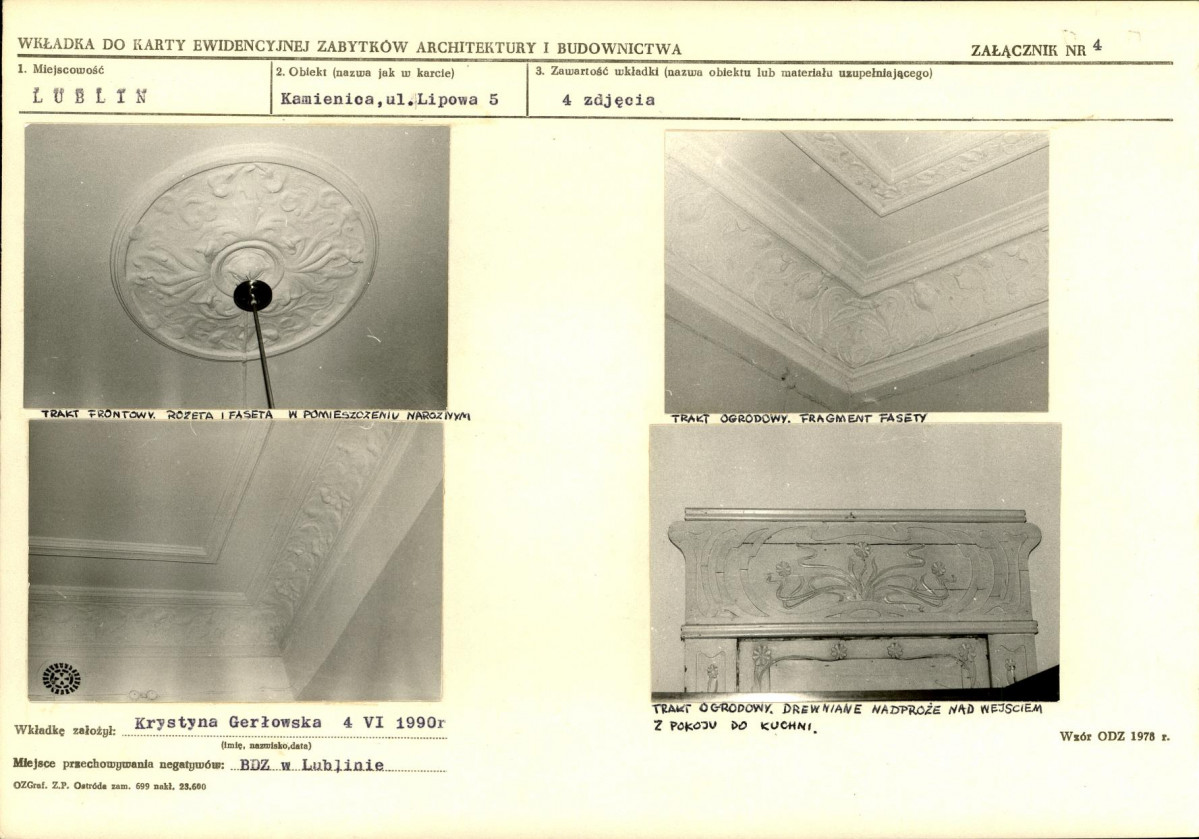 KB - Karta biała, skan nr 10