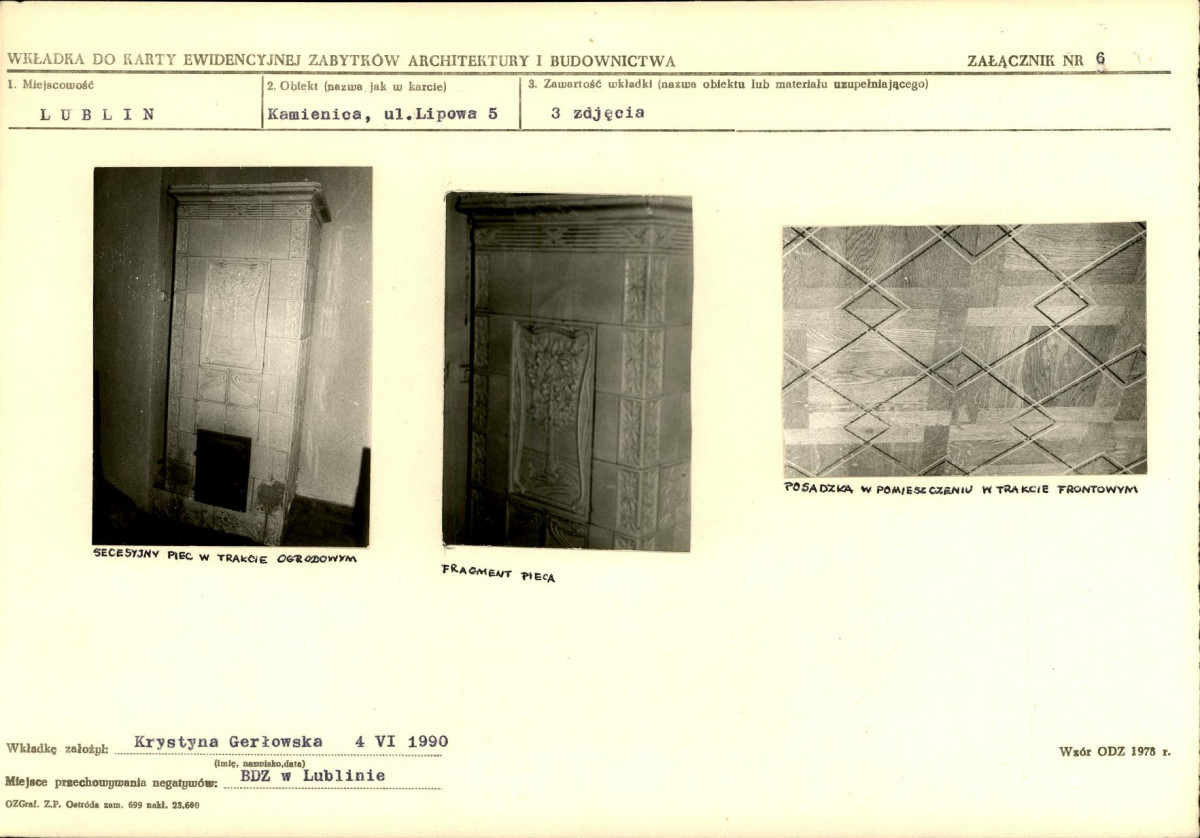KB - Karta biała, skan nr 12