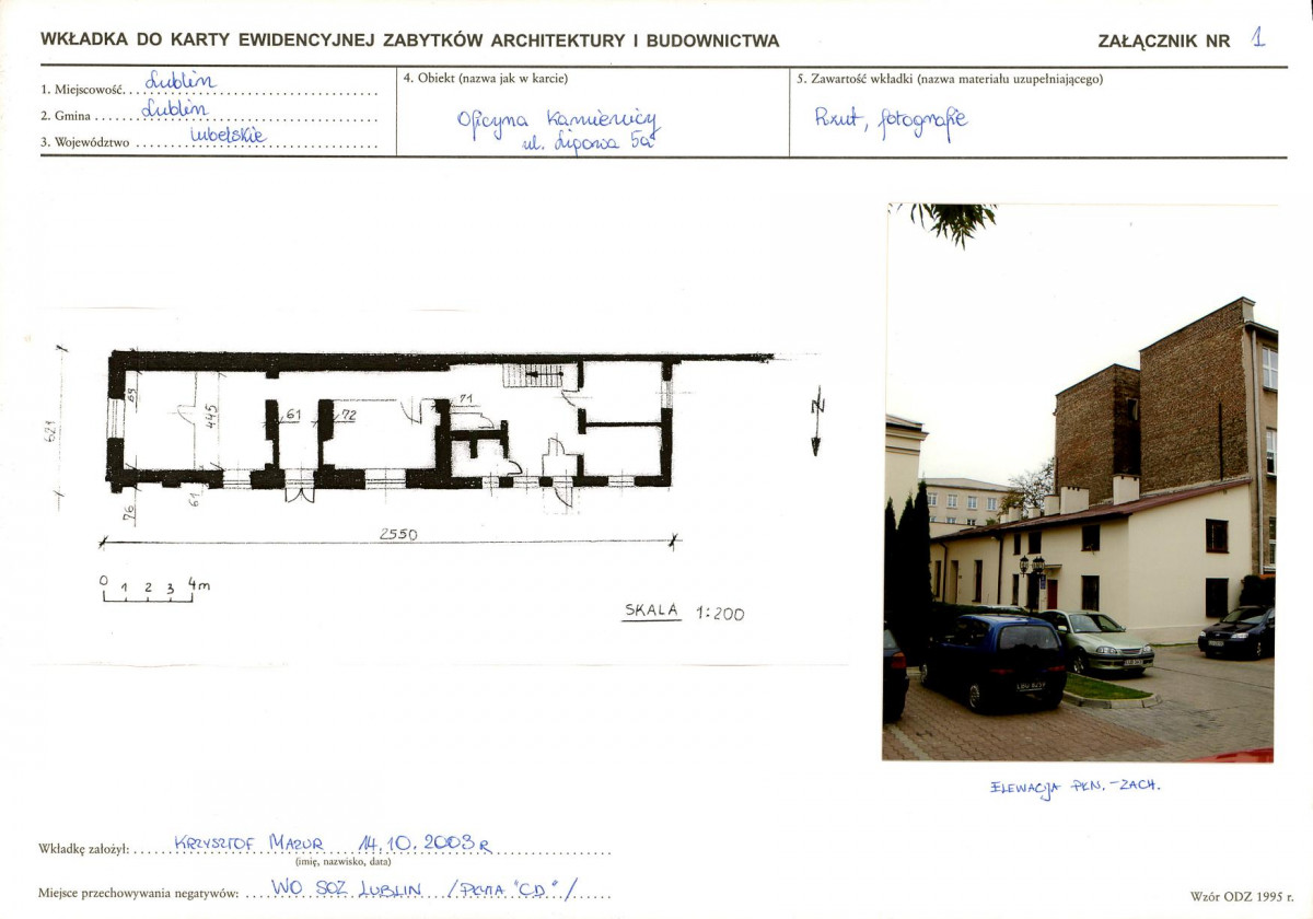 KB - Karta biała, skan nr 5