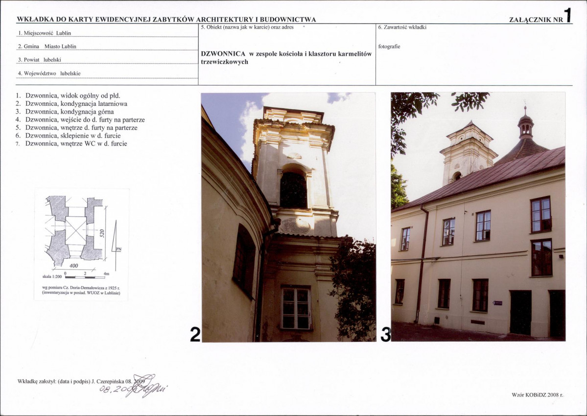 KB - Karta biała, skan nr 5