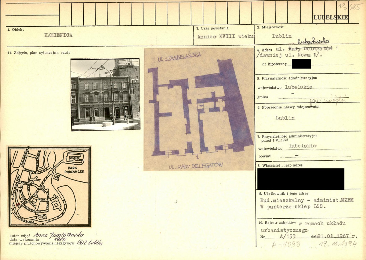 KB - Karta biała, skan nr 1