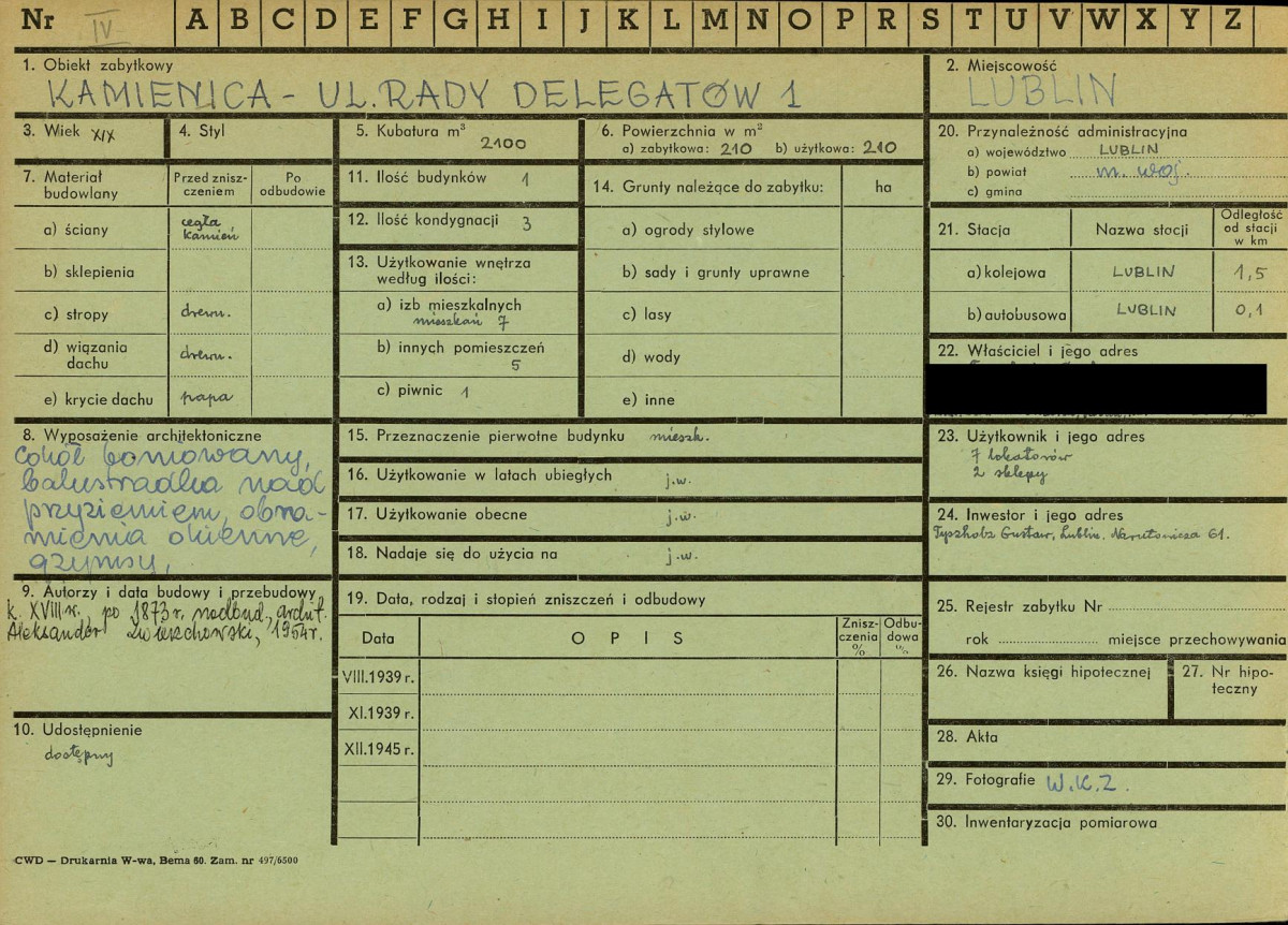 KZ - Karta zielona, skan nr 1