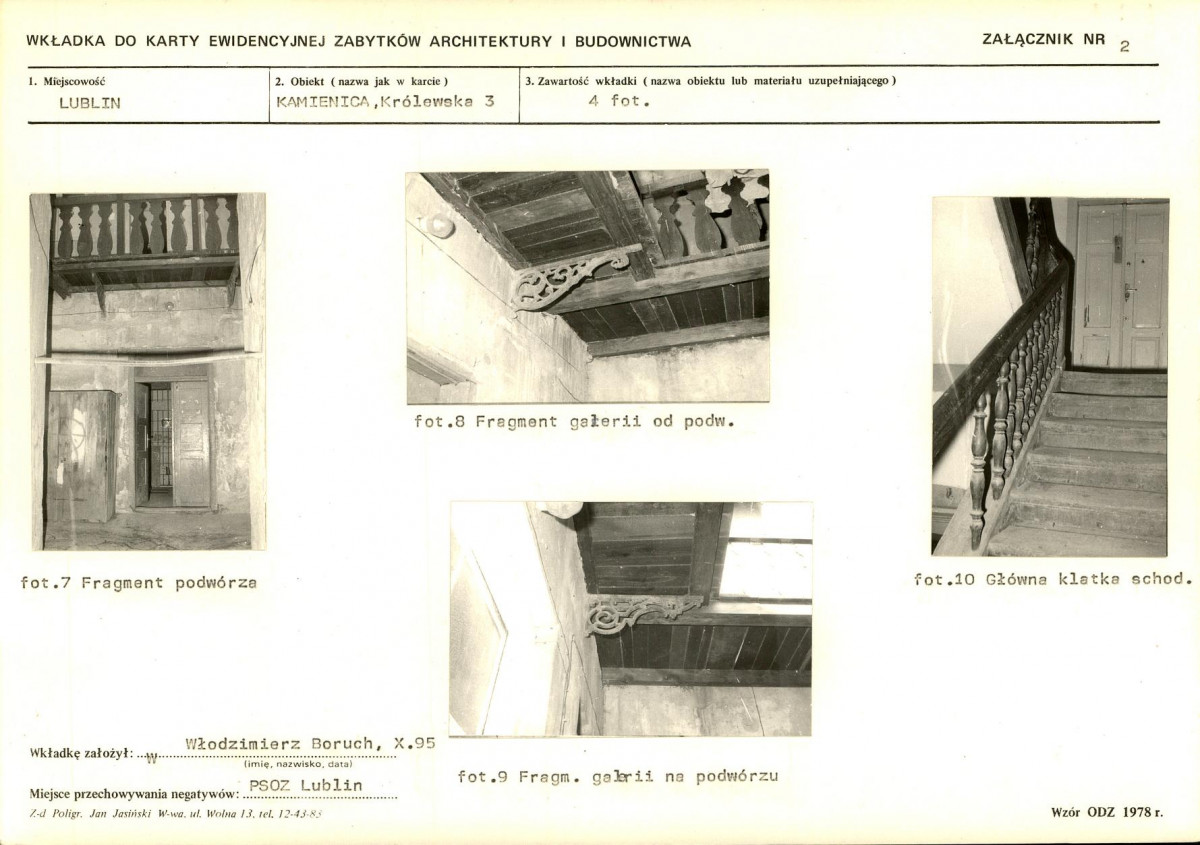 KB - Karta biała, skan nr 7