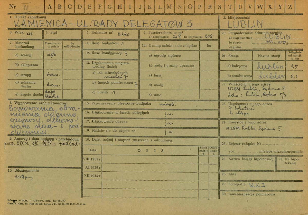 Karta zielona, skan nr 1