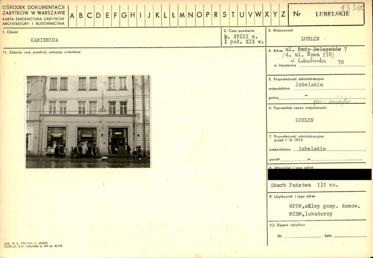 KB - Karta biała, skan nr 1