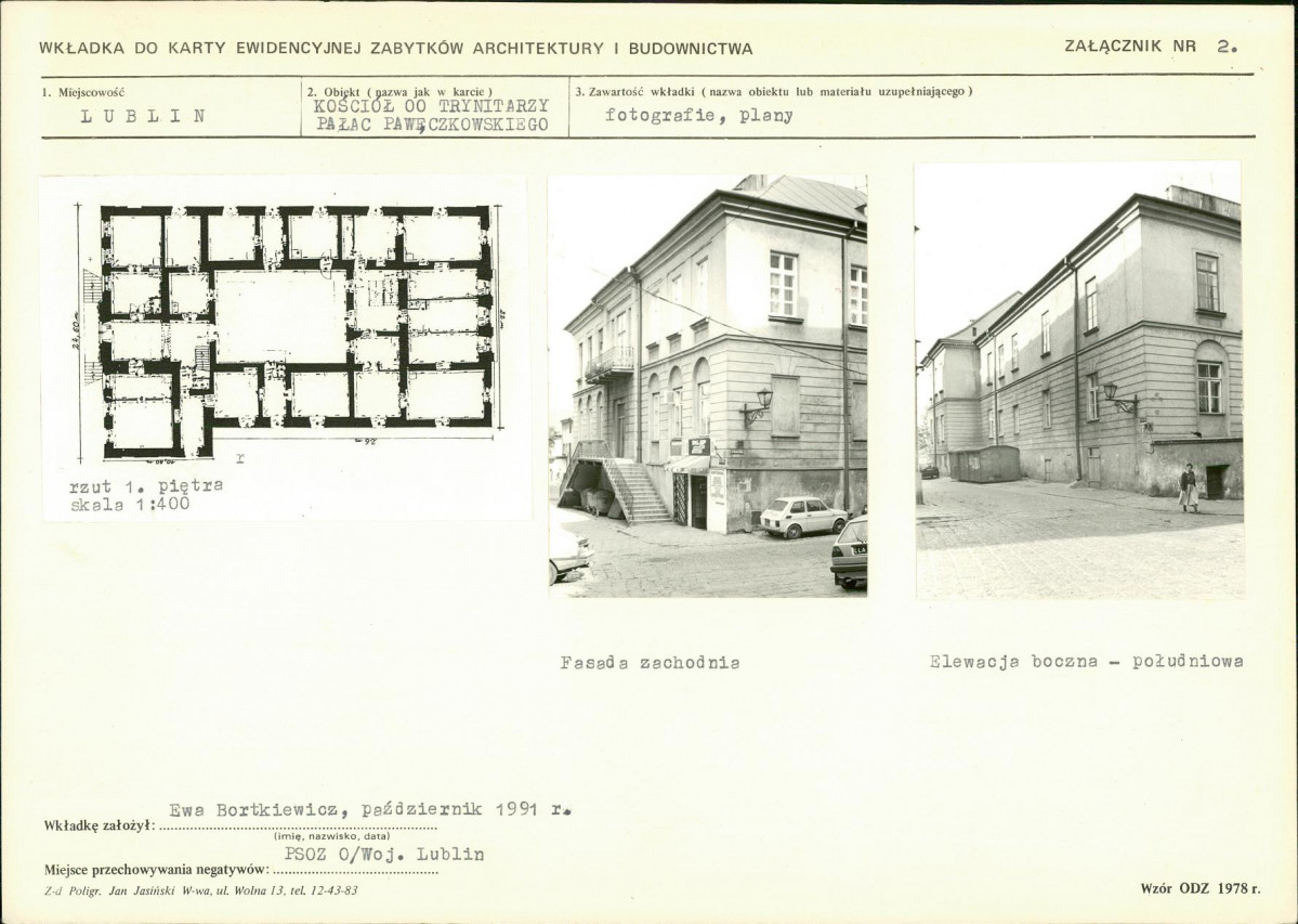 KB - Karta biała, skan nr 7