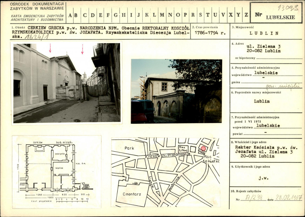 Karta biała, skan nr 1