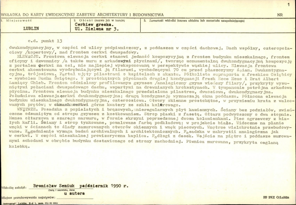 Karta biała, skan nr 5