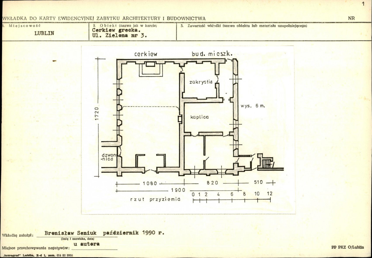 Karta biała, skan nr 6