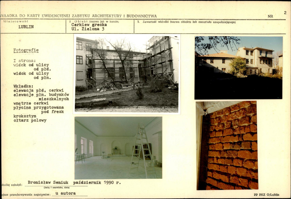 Karta biała, skan nr 7