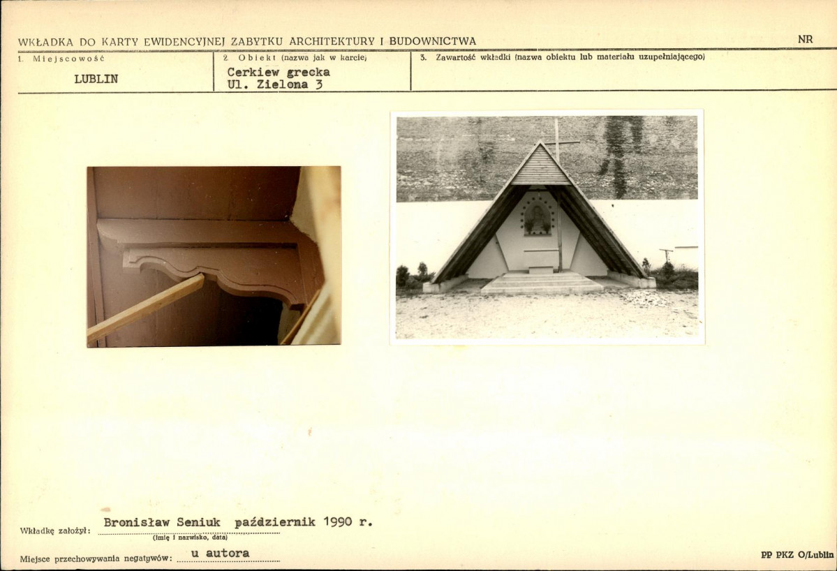 Karta biała, skan nr 8