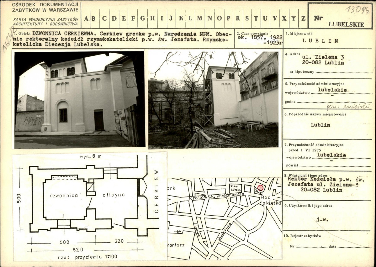 Karta biała, skan nr 1