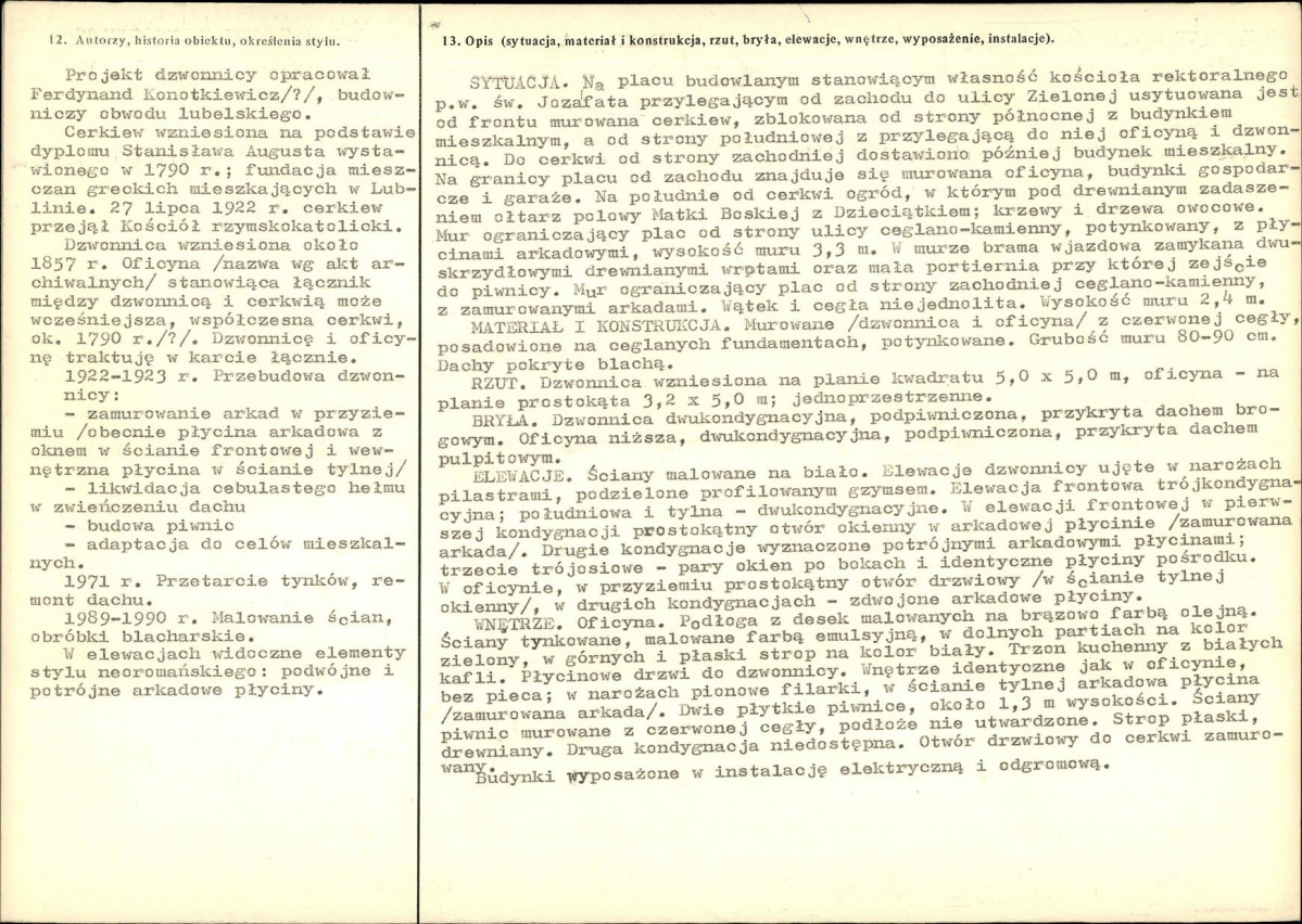 Karta biała, skan nr 2