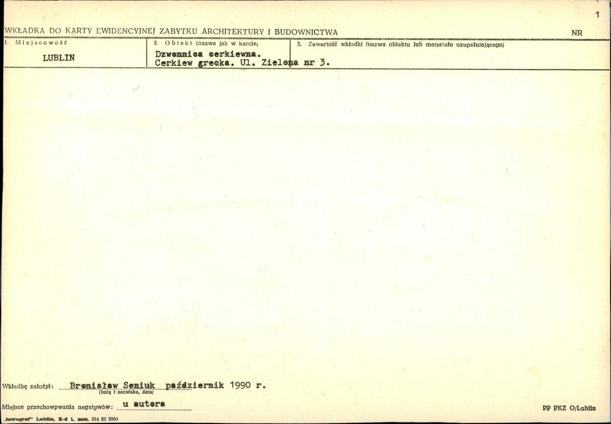 Karta biała, skan nr 6