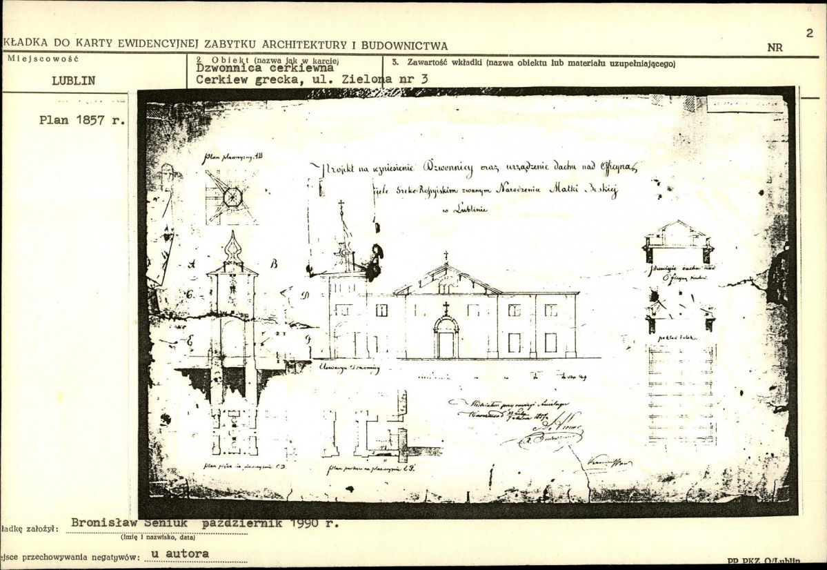 Karta biała, skan nr 8