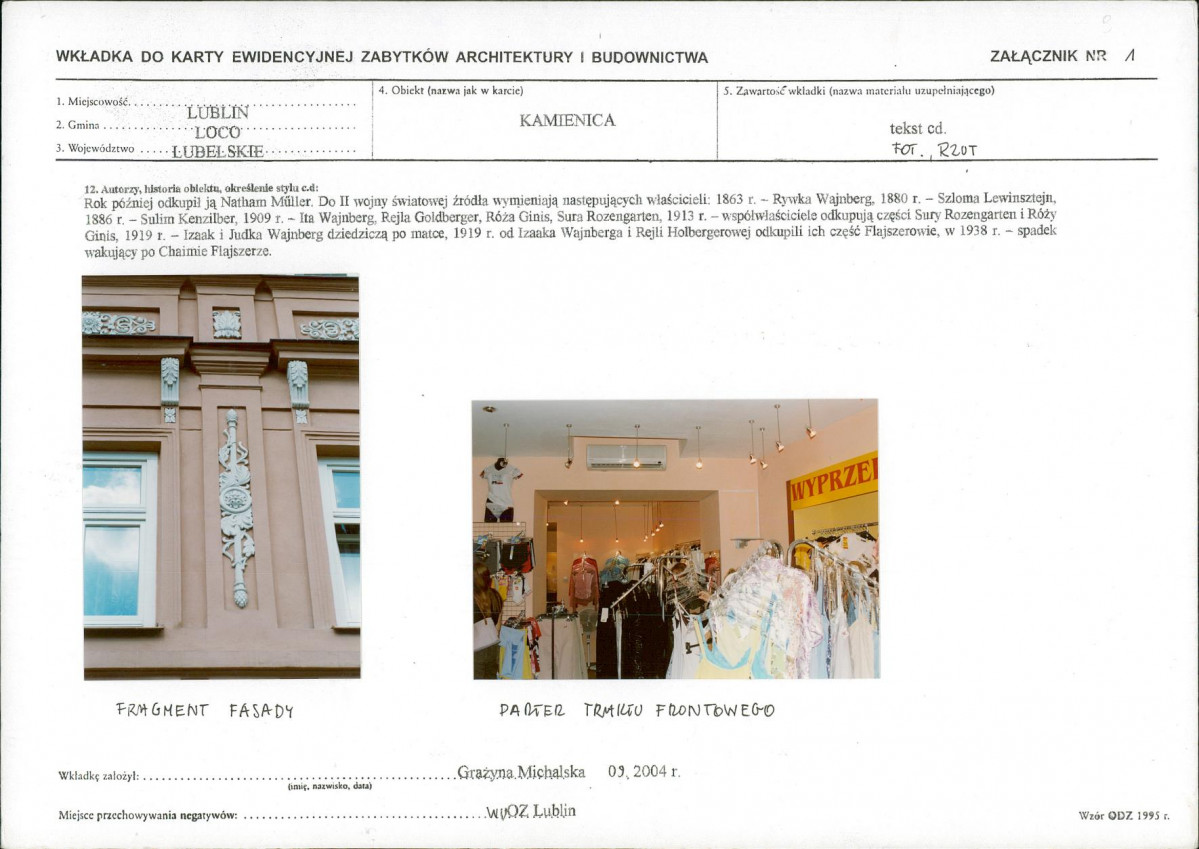 KB - Karta biała, skan nr 5