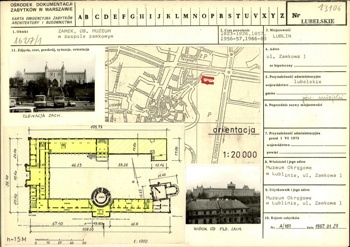 Karta biała, skan nr 1