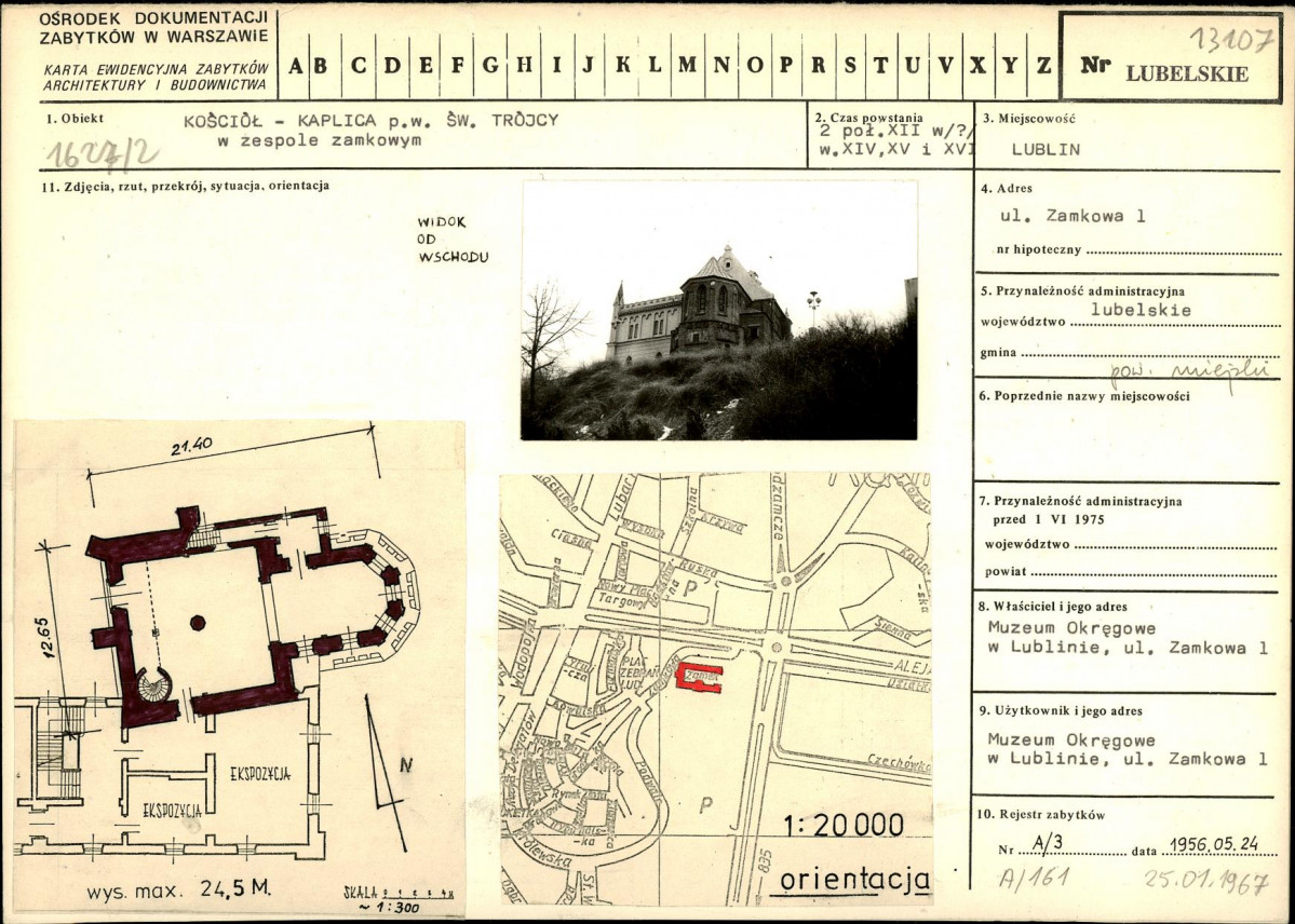 Karta biała, skan nr 1