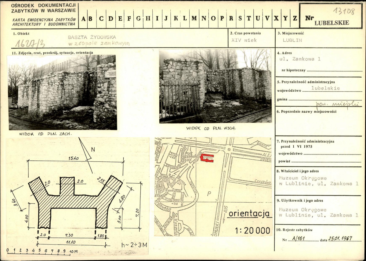 Karta biała, skan nr 1