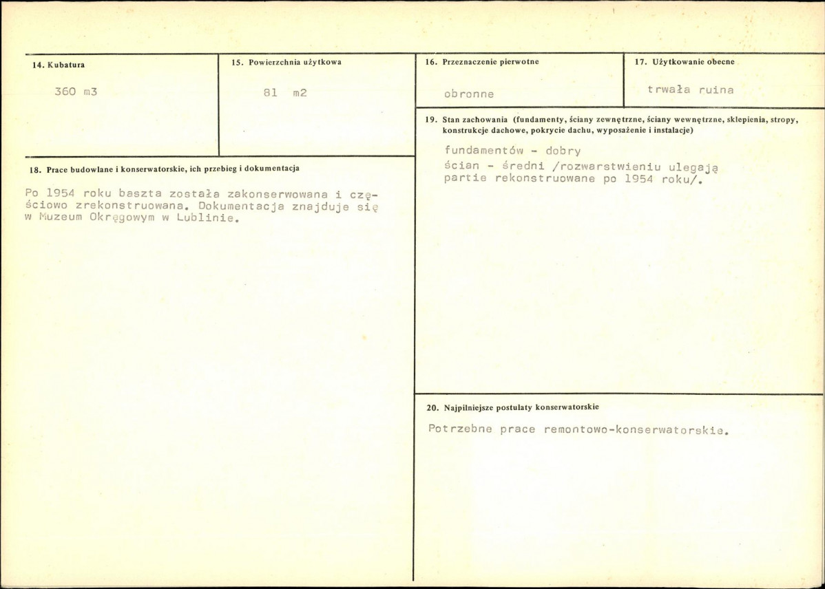 Karta biała, skan nr 3