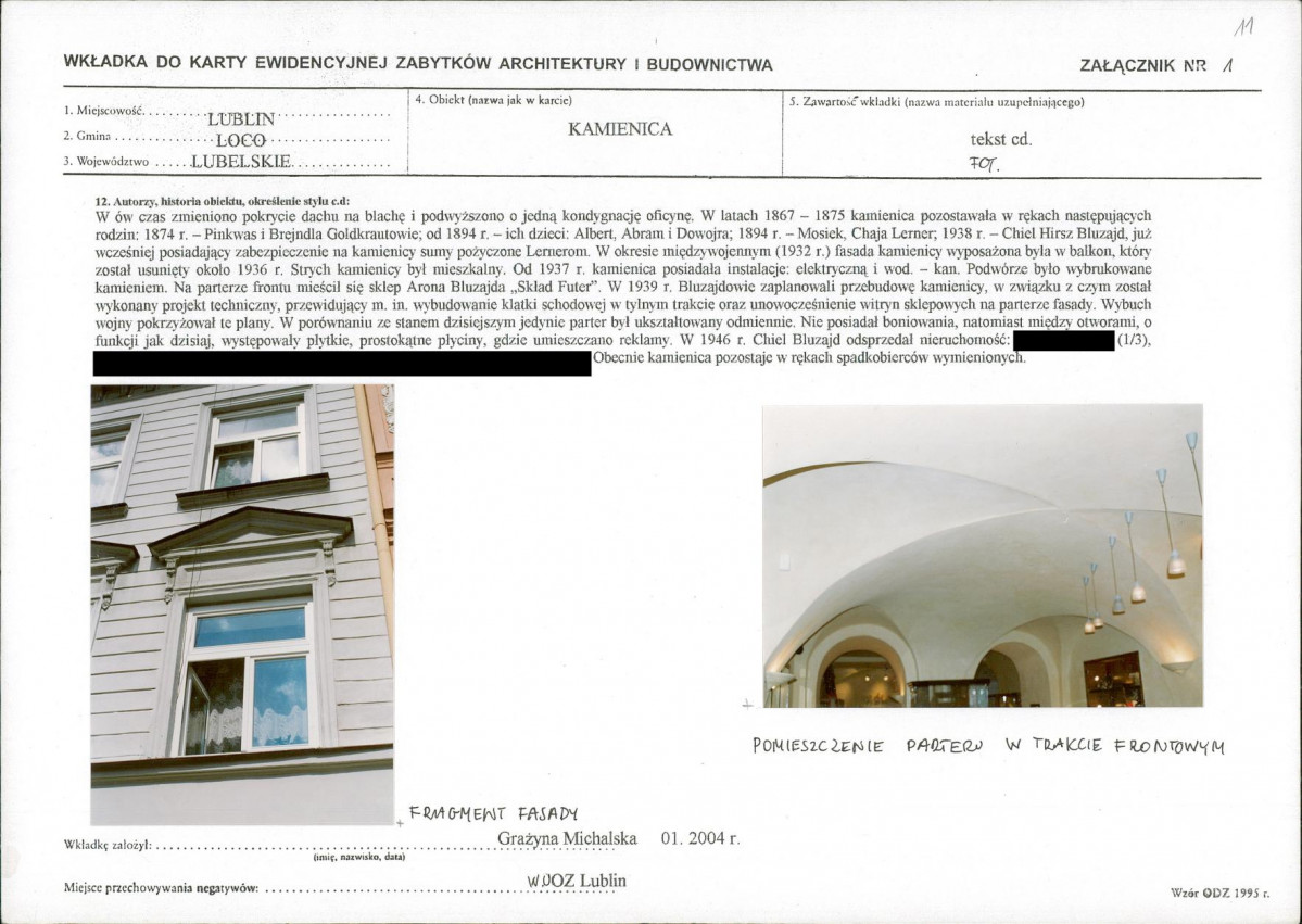 KB - Karta biała, skan nr 5