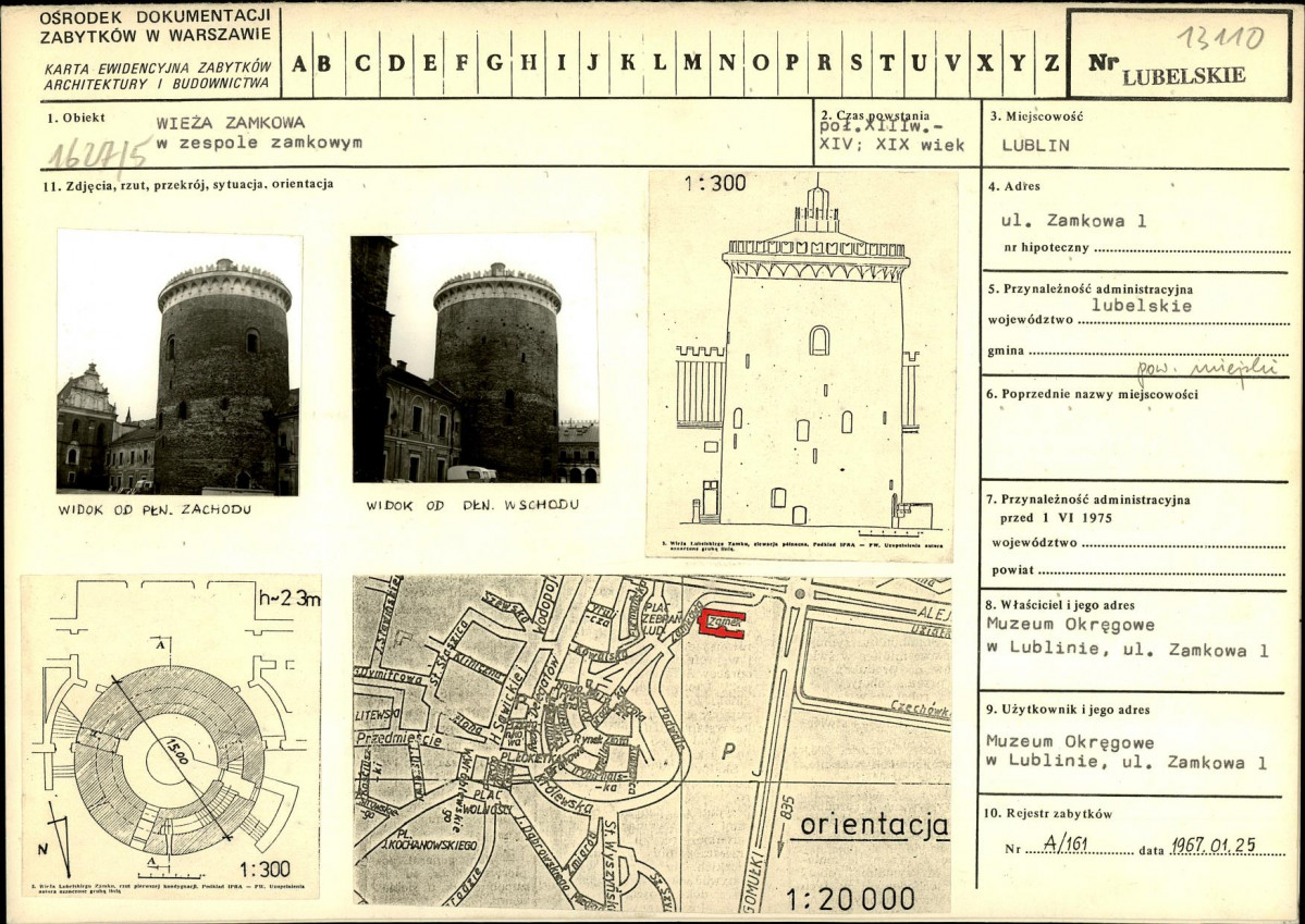 Karta biała, skan nr 1