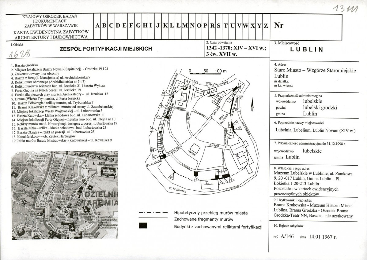 Karta biała, skan nr 1