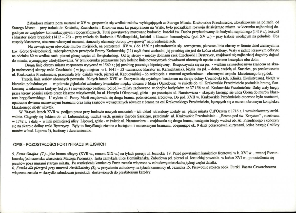 Karta biała, skan nr 8