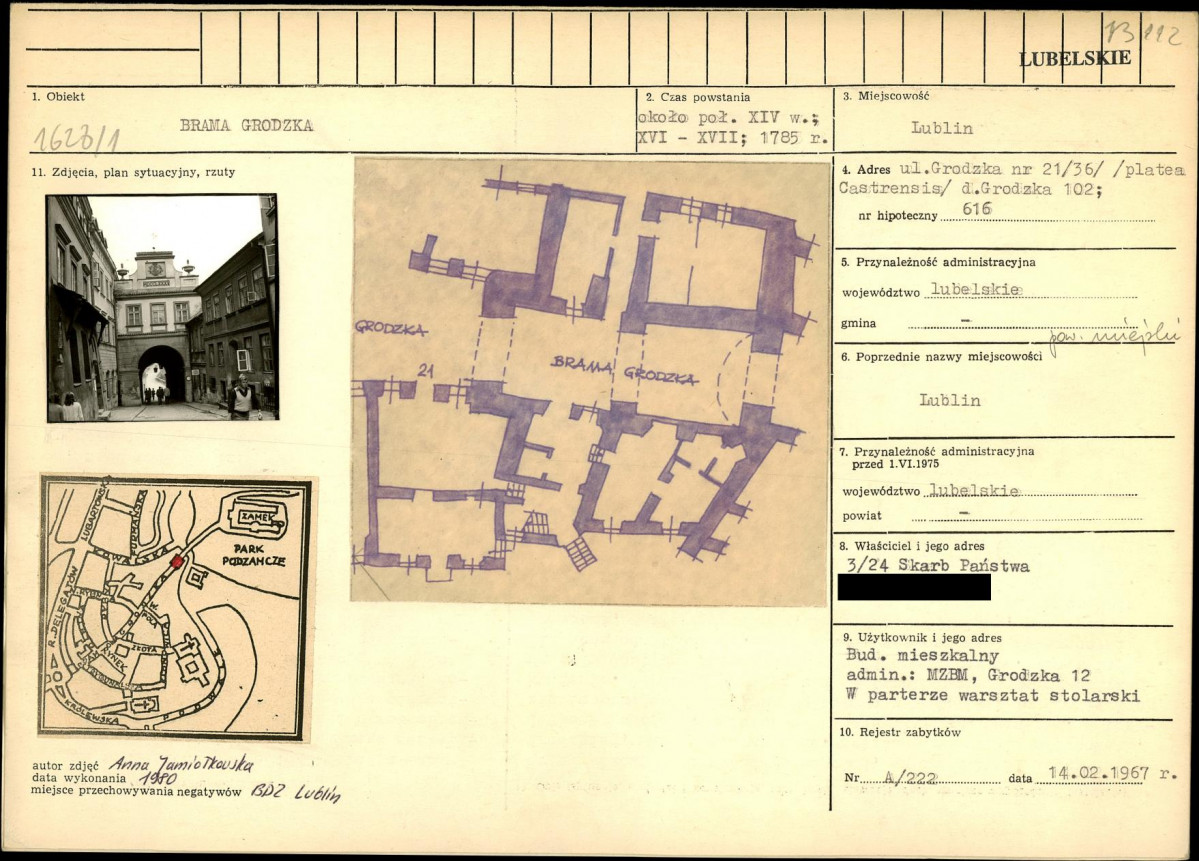 KB - Karta biała, skan nr 1