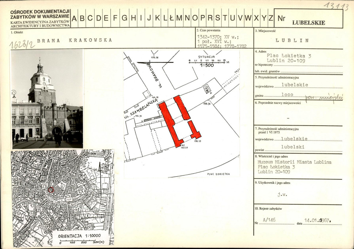 Karta biała, skan nr 1