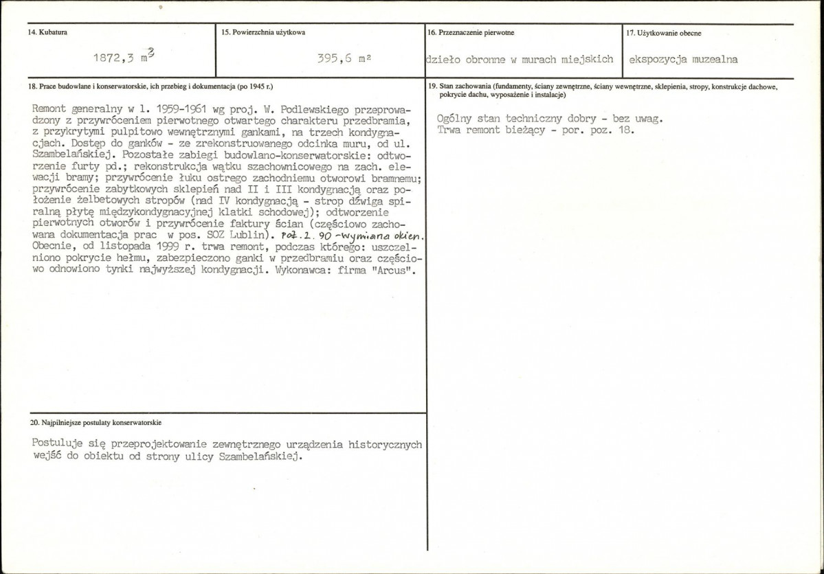 Karta biała, skan nr 3