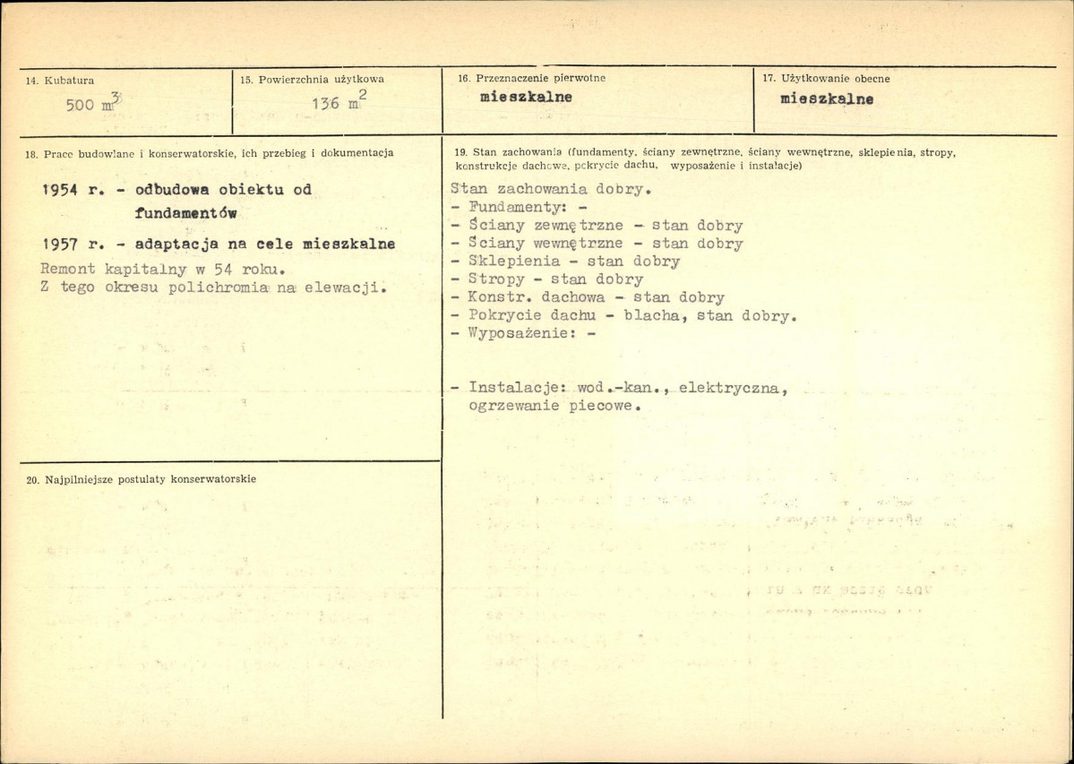 Karta biała, skan nr 3