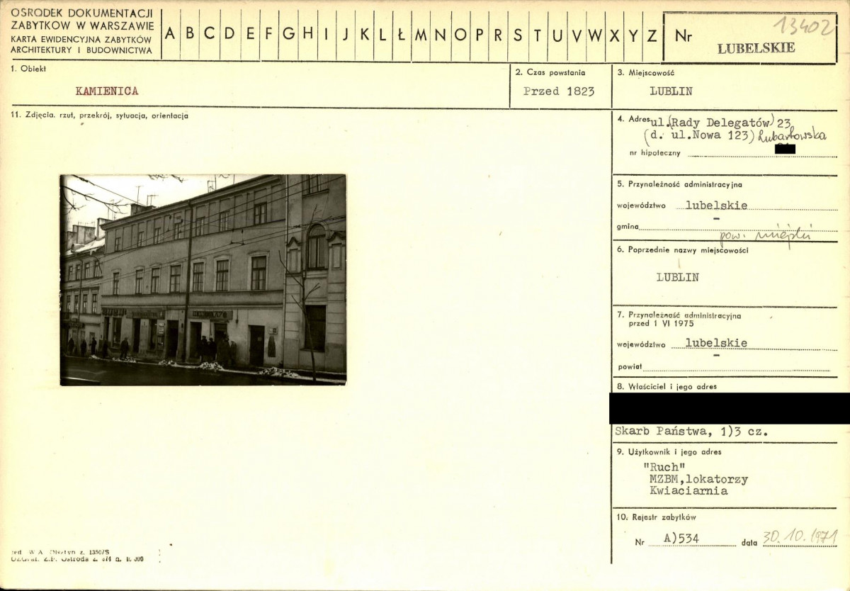 KB - Karta biała, skan nr 1