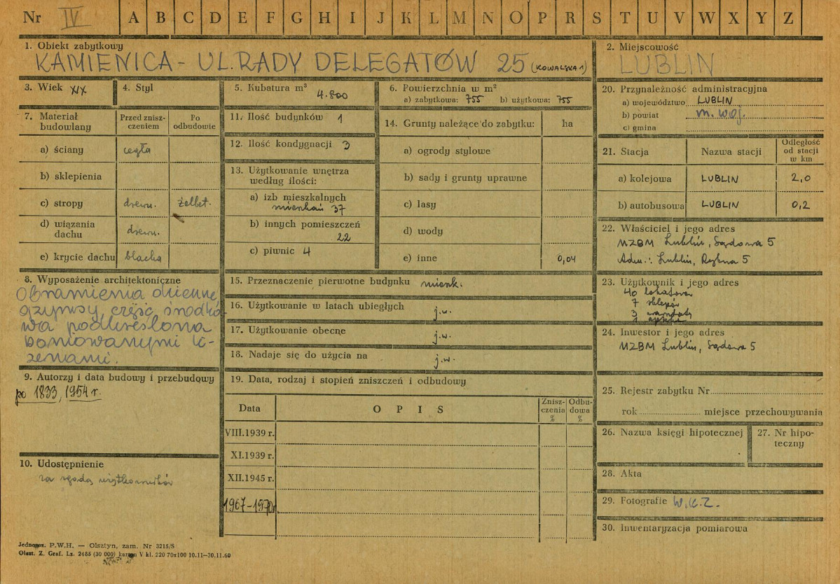 Karta zielona, skan nr 1