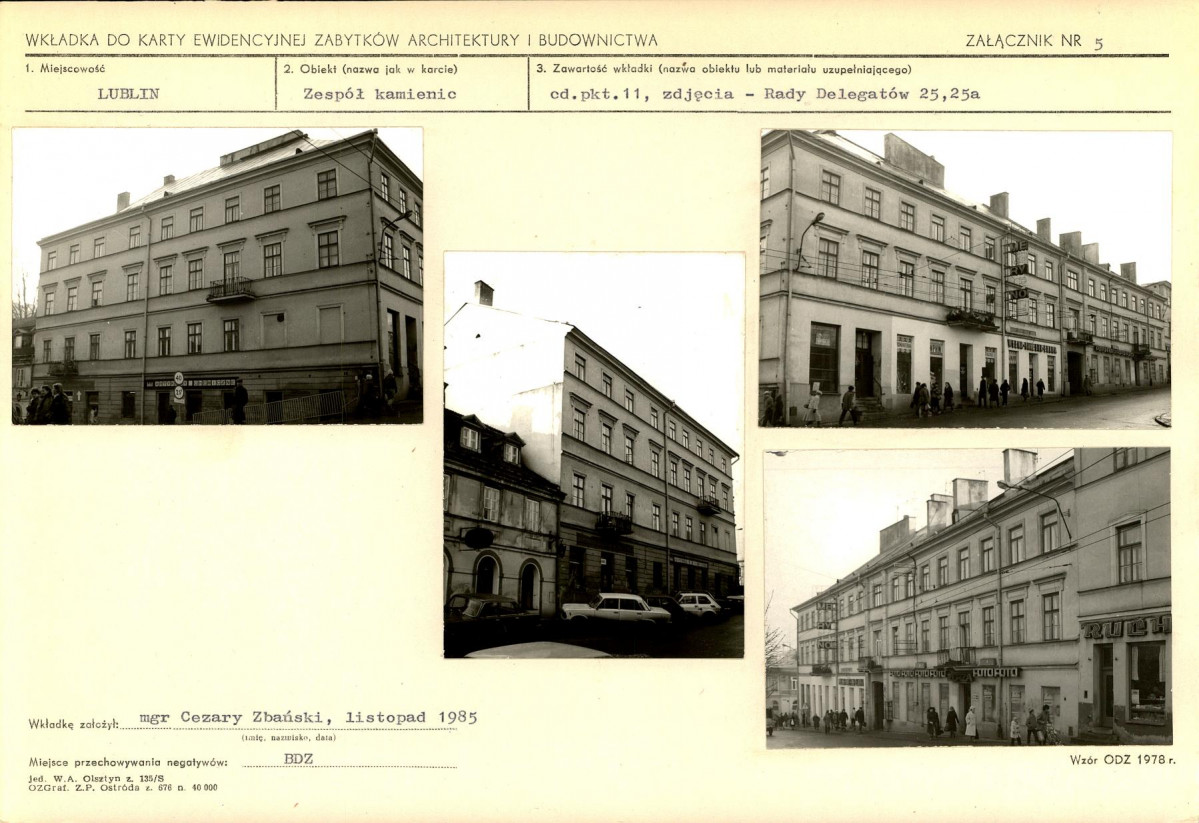 KB - Karta biała, skan nr 14