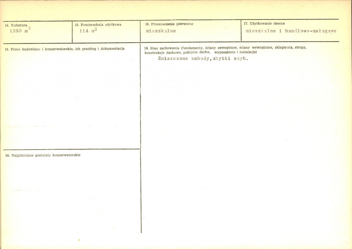 KB - Karta biała, skan nr 3