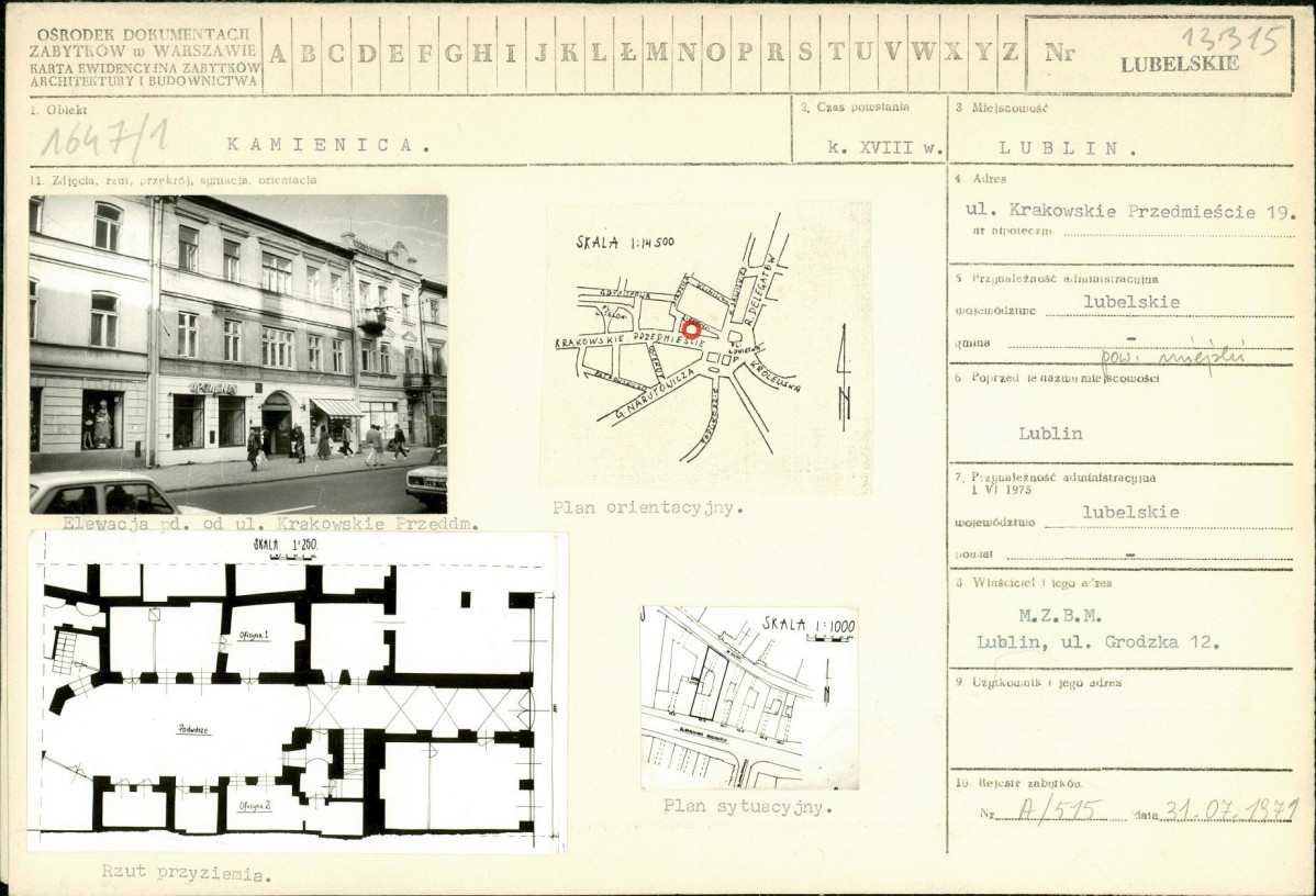 Karta biała, skan nr 1